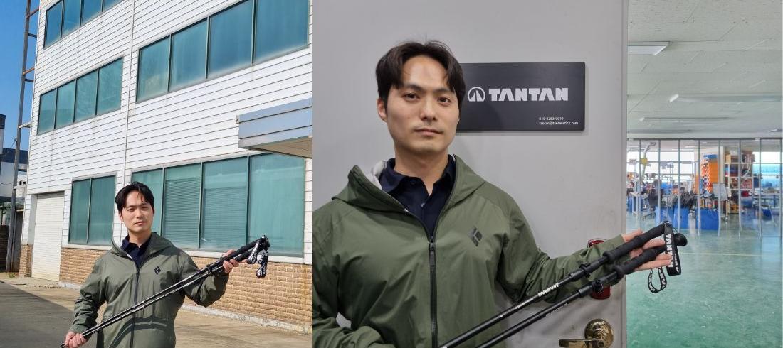 국내산 탄탄 등산스틱 이미지11,12
