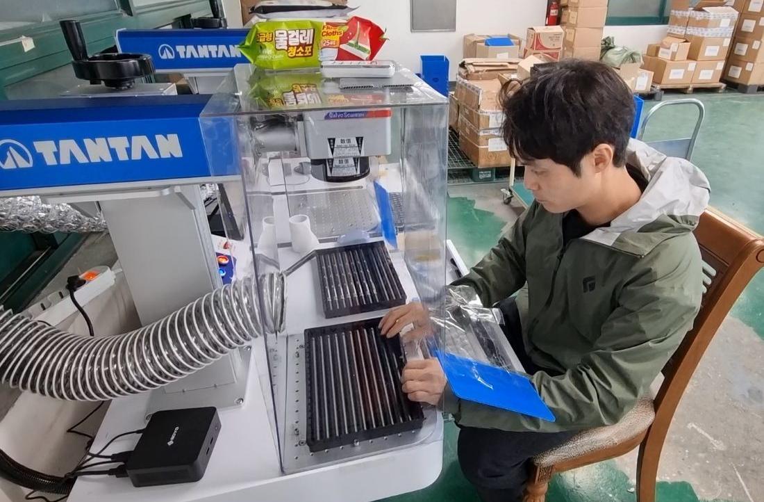 국내산 탄탄 등산스틱 이미지9